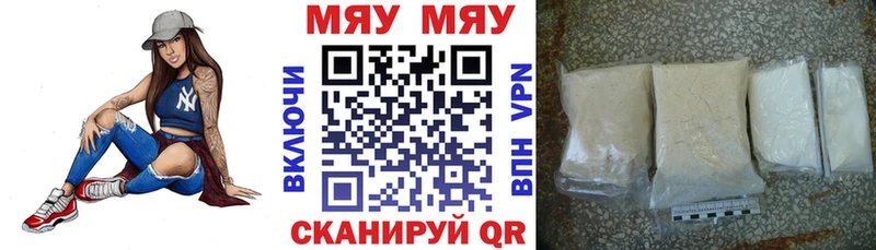 Цена Губаха ГАШИШ  Бошки Шишки  A PVP  АМФ  Кокаин  Меф 