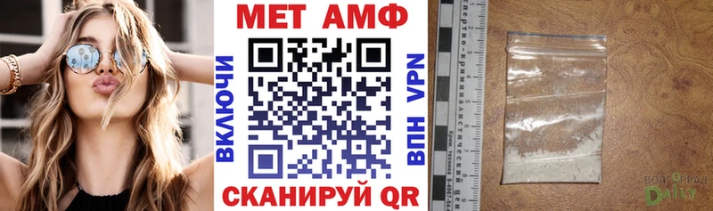 где можно купить наркотик  Губаха  mega маркетплейс  Амфетамин 97% 