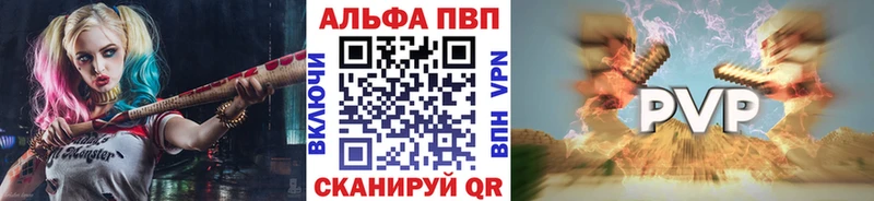 blacksprut ссылка  Губаха  А ПВП СК КРИС 