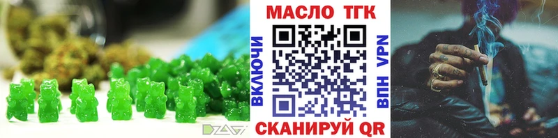 Canna-Cookies конопля  ссылка на мегу ССЫЛКА  Губаха 