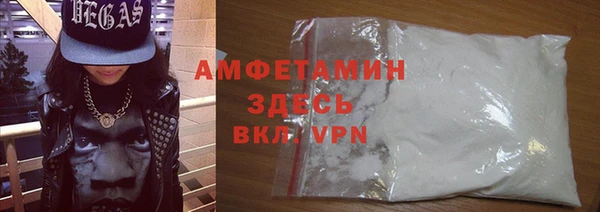 марки nbome Балахна