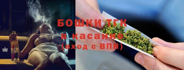 прущие крисы Армянск