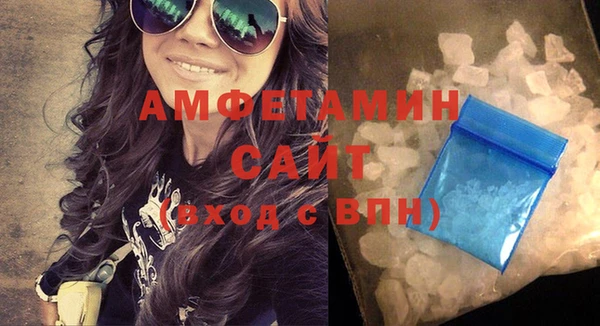 марихуана Балабаново