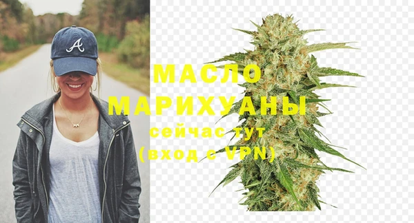 jwh Волосово