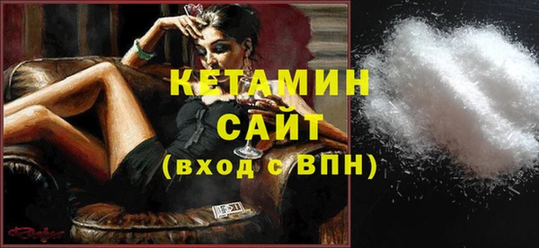 марихуана Балабаново