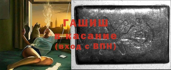 ПСИЛОЦИБИНОВЫЕ ГРИБЫ Волоколамск