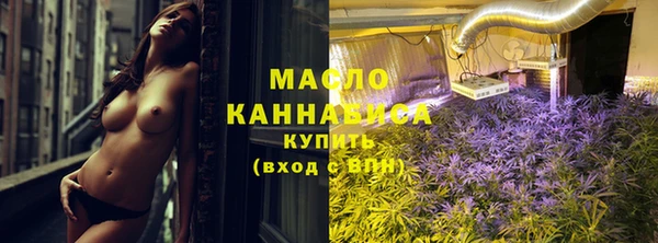 соль курить ск Аркадак