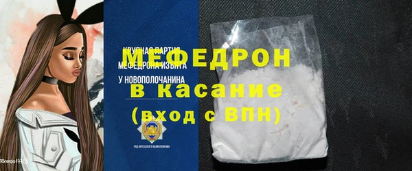 марихуана Балабаново