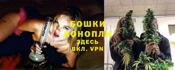 хмурый Володарск