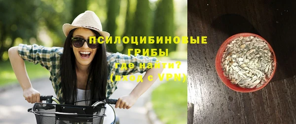 соль курить ск Аркадак