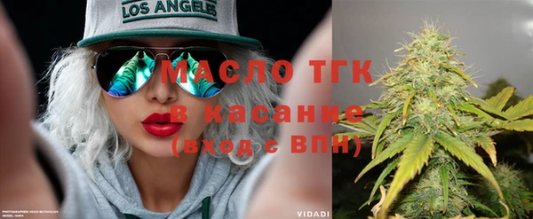 марки nbome Балахна