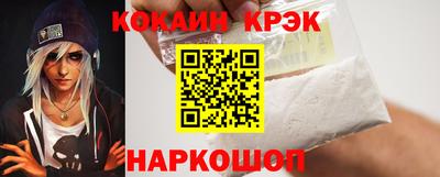 apvp Нарткала