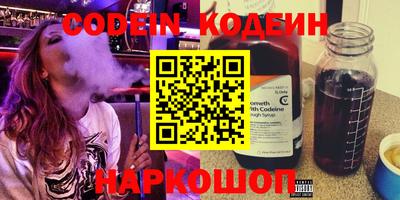 apvp Нарткала