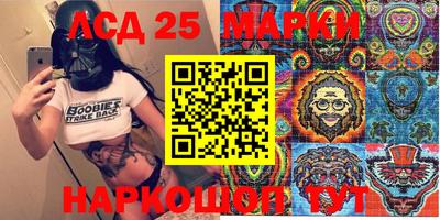 apvp Нарткала