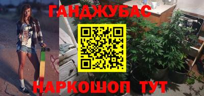 COCAINE Нальчик