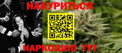 COCAINE Нальчик