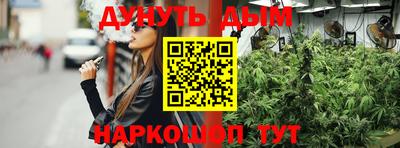 apvp Нарткала