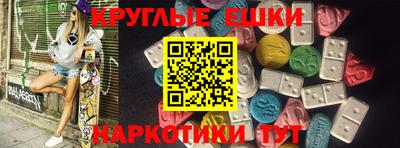 COCAINE Нальчик