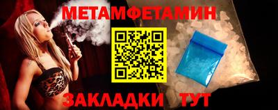 apvp Нарткала