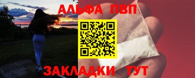 COCAINE Нальчик