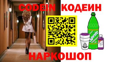 apvp Нарткала