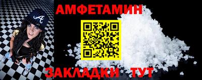 гашик Братск