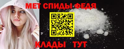 COCAINE Нальчик