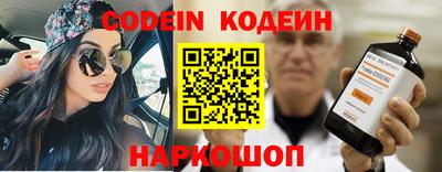 apvp Нарткала