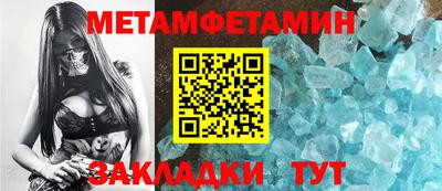 COCAINE Нальчик