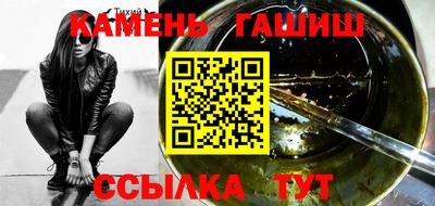 apvp Нарткала