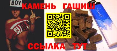 COCAINE Нальчик