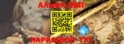COCAINE Нальчик