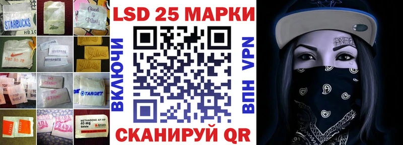 ЛСД экстази ecstasy  Губаха 